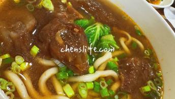 〈新北鶯歌〉大媽牛肉麵｜在地人激推的牛肉麵，距離新北美術館步行只要10分鐘，靈魂辣牛油超加分！