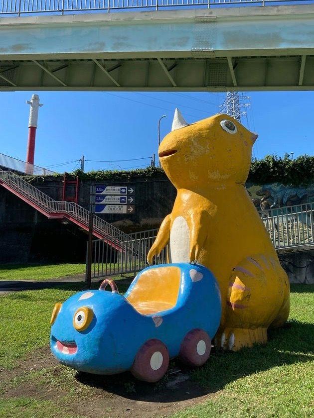 新北一日遊景點 * 新北恐龍園區｜華中河濱公園 親子旅遊推薦